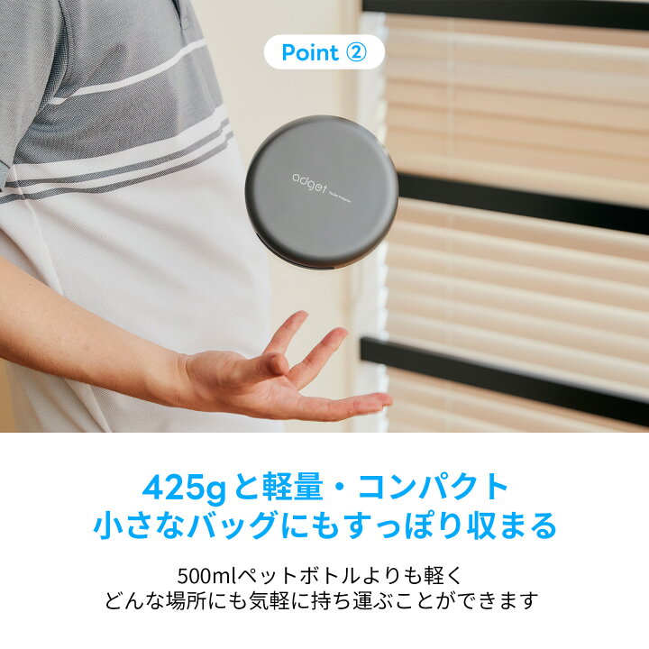 楽天市場】【お買い物マラソン 35%OFFクーポン】Adget Pocket 