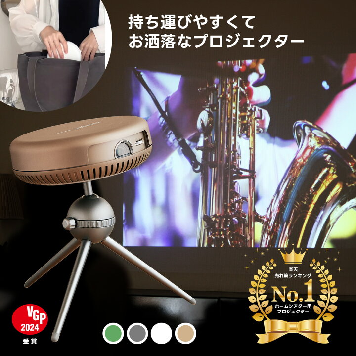 楽天市場】【お買い物マラソン 35%OFFクーポン】Adget Pocket 
