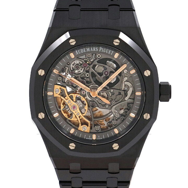 楽天市場】オーデマピゲ（AUDEMARS PIGUET）ロイヤルオーク ダブル 