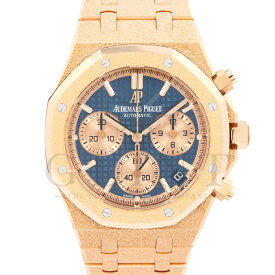 オーデマピゲ（AUDEMARS PIGUET）ロイヤルオーク フロステッドゴールド クロノグラフ 41mm 26239OR.GG.1224OR.01 18Kピンクゴールド〔メンズ〕〔腕時計〕【中古】