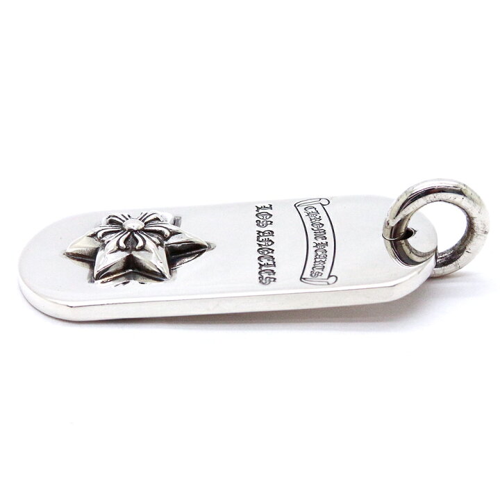 楽天市場】クロムハーツ（CHROME HEARTS）レイズドスター ドッグタグ  