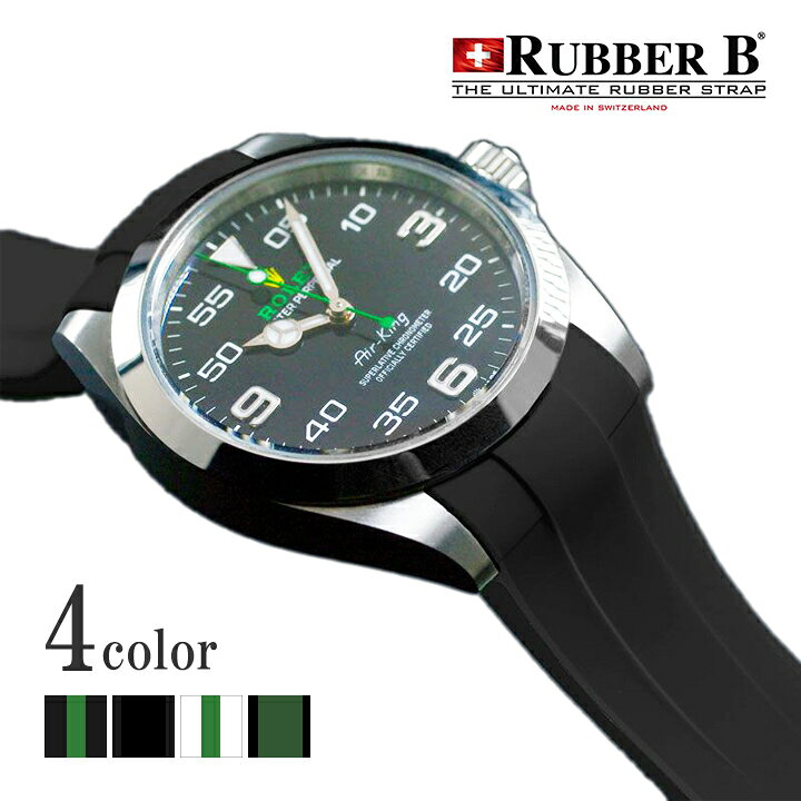 楽天市場】ラバーB（RUBBERB）ロレックス エアキング 40mm（126900 