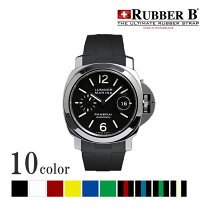 楽天市場】パネライ 40mm ラバーベルトの通販