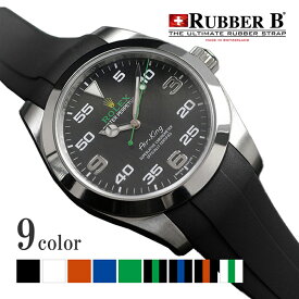 ラバーB（RUBBERB）ロレックス エアキング 40mm（116900）専用ラバーベルト【純正バックル使用】※時計、バックルは付属しません