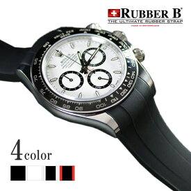 ラバーB（RUBBERB）ロレックス デイトナ オイスターブレスレット セラミックベゼル（126500LN）専用【純正バックル使用】※時計、バックルは付属しません