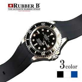 ラバーB（RUBBERB）ロレックス ディープシー（126660/136660）専用ラバーベルト【尾錠付き】※時計は付属しません