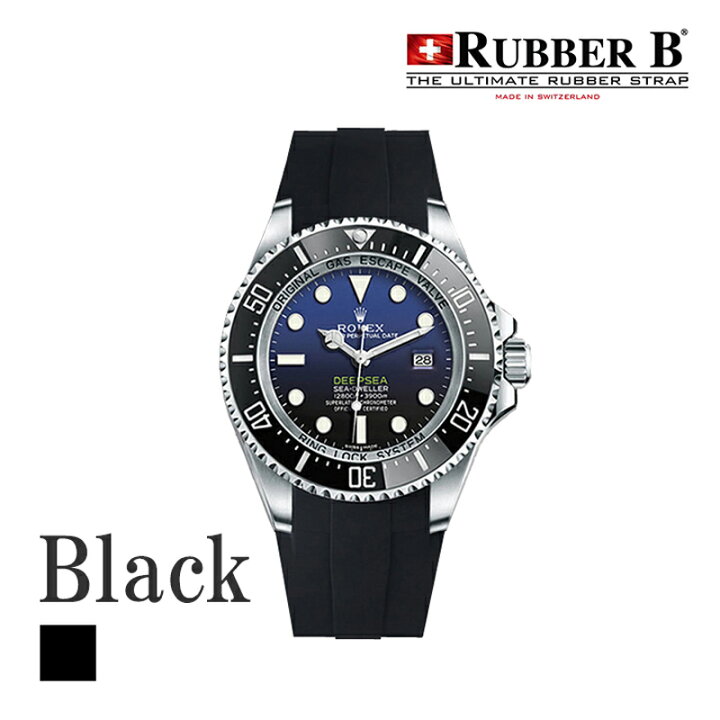 楽天市場】ラバーB（RUBBERB）ロレックス シードゥエラー ディープ  