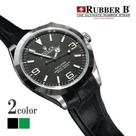 ラバーB（RUBBERB）ロレックス エクスプローラーI（214270）専用ラバーベルト アリゲーター ※時計、バックルは付属しません