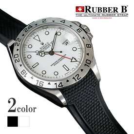 ラバーB（RUBBERB）ロレックス エクスプローラーII 40mm 専用ラバーベルト バリスティック ※時計、バックルは付属しません