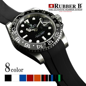 ラバーB（RUBBERB）ロレックス GMTマスターII セラミック専用ラバーベルト【純正バックル使用】※時計、バックルは付属しません