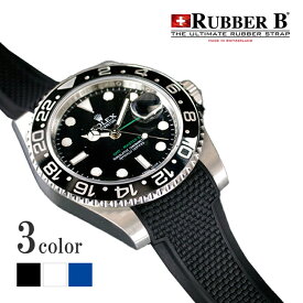 ラバーB（RUBBERB）ロレックス GMTマスターII セラミック専用ラバーベルト バリスティック ※時計、バックルは付属しません