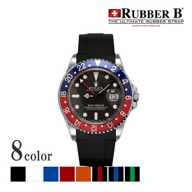 ラバーB（RUBBERB）ロレックス GMTマスター専用ラバーベルト【純正バックル使用】※時計、バックルは付属しません