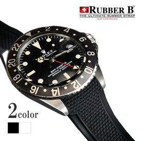 ラバーB（RUBBERB）ロレックス GMTマスター＆GMTマスターII 専用ラバーベルト バリスティック ※時計、バックルは付属しません