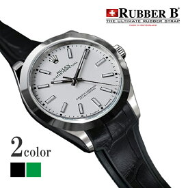 ラバーB（RUBBERB）ロレックス オイスターパーペチュアル 39mm専用ラバーベルト アリゲーター ※時計、バックルは付属しません
