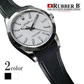 ラバーB（RUBBERB）ロレックス オイスターパーペチュアル 39mm専用ラバーベルト バリスティック ※時計、バックルは付属しません