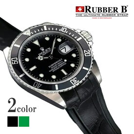 ラバーB（RUBBERB）ロレックス サブマリーナー旧モデル（2010年以前の14060/14060Mを除く）専用ラバーベルト アリゲーター ※時計、バックルは付属しません