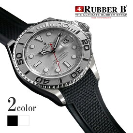 ラバーB（RUBBERB）ロレックス ヨットマスター40 専用ラバーベルト バリスティック ※時計、バックルは付属しません