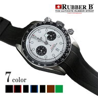 ラバーB（RUBBERB）チューダー ブラックベイ クロノ 41mm専用ラバーベルト ※時計、バックルは付属しません