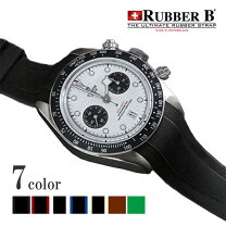 楽天市場】tudor ブラックベイ（原産国/製造国スイス）（腕時計用