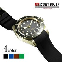 楽天市場】tudor ブロンズ ベルトの通販