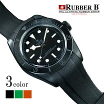 楽天市場】tudor ブラックベイ（原産国/製造国スイス）（腕時計用 