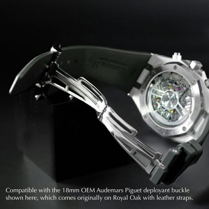 楽天市場】ラバーB（RUBBERB）オーデマピゲ ロイヤルオーク 39mm  