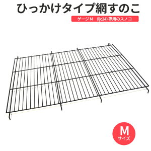 ybgP[W  Q[W Miljc24j Ԃ̂Ȃ^Cv p Ђ^CvԂ̂ 57.5×s44