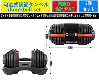 商品画像2