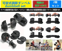 商品画像3