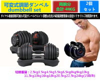 商品画像4