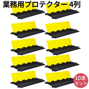 Ɩp ubNxCG[ WPbgP[uveN^[ 2345 2{ZbgE10{Zbg P[uی Jo[ P[u[ dی@zی ϋv ~ O  Cxg H