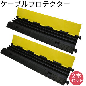 P[uveN^[ 3 CG[ ubN 2{1Zbg ϋv WPbgJo[ P[uی S O  Cxg H ԏ q K[W eig Ə h