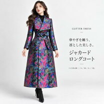 楽天市場】ロングコート レディース（柄花・植物）の通販
