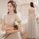 ANGEL カラードレス スタンドカラー チュール スパンコール 背中 リボン パフスリーブ 半袖 Aライン ロングドレス グレー 灰色 ロング ドレス パーティードレス 20代 30代 40代 ウエディング 二次会 謝恩会 可愛い 華やか お洒落