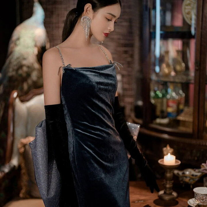 alice McCALL アリスマッコール キャミソール ベロア レディース