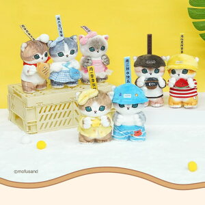 yLINEFBo^10%OFFN[|zmofusand tTh p  L1T }XRbg L[z_[ S7 L lR ˂ LG LObY ӂ Rv[g Zbg v[g Mtg 