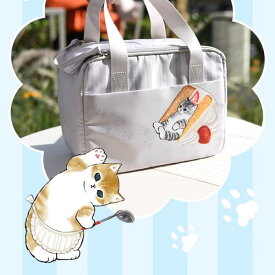 【LINEお友達登録で10%OFFクーポン】mofusand モフサンド 台湾 限定 ケーキにゃん 保冷 保温 トートバッグ バッグ ランチバッグ 全1種 猫 ネコ ねこ 猫雑貨 猫グッズ もふさんど コンプリート セット プレゼント ギフト 贈り物 通販 楽天 ぢゅの mofusando グッズ
