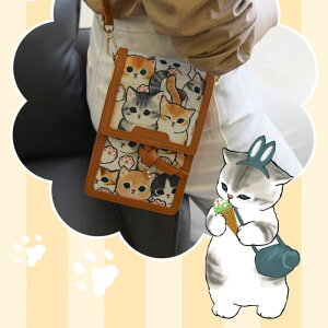 【LINEお友達登録で10%OFFクーポン】mofusand モフサンド 台湾 限定 ゆるにゃん スマホバッグ スマホショルダー 斜めがけ 斜め掛け バッグ 全1種 猫 ネコ ねこ 猫雑貨 猫グッズ もふさんど コンプ