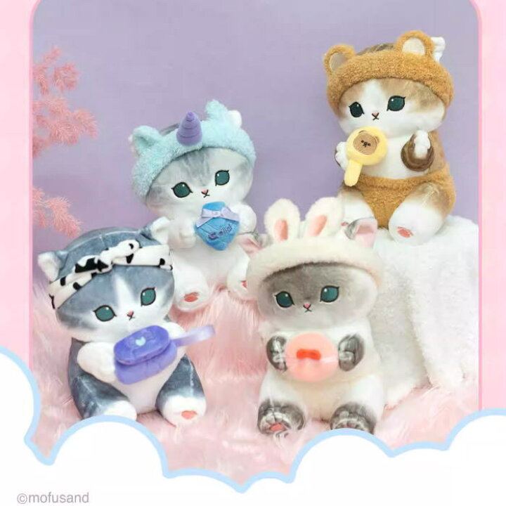 楽天市場】【LINEお友達登録で10%OFFクーポン】mofusand モフサンド 