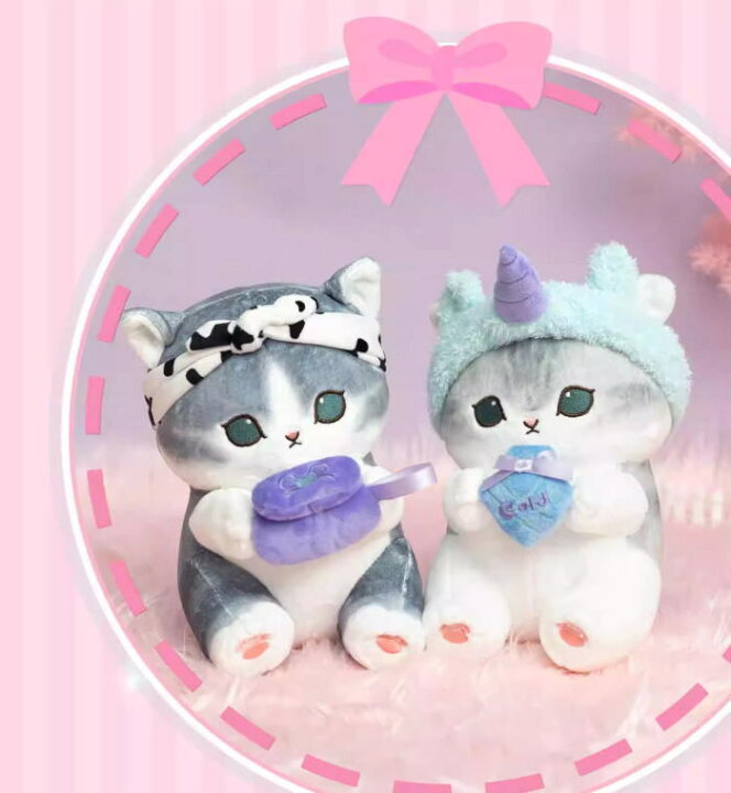 楽天市場】【LINEお友達登録で10%OFFクーポン】mofusand モフサンド 