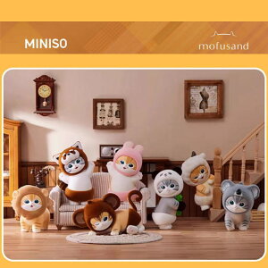 yLINEFBo^10%OFFN[|zmofusand tTh MINISO   ETM qcW bT[p_ RA T CI p_ tBMA S7 L lR ˂ LG LObY ObY 