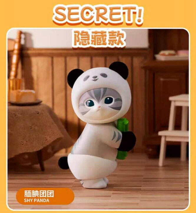 楽天市場】【LINEお友達登録で10%OFFクーポン】mofusand モフサンド 