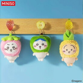 ちいかわ MINISO フルーツマーケット ぬいぐるみ マスコット ハチワレ うさぎ Fruit Market キャラクター グッズ 全3種