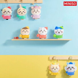 ちいかわ MINISO フルーツマーケット ぬいぐるみ マスコット ハチワレ うさぎ モモンガ ラッコ くりまんじゅう シーサー 古本屋 キャラクター グッズ 全8種