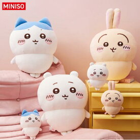 ちいかわ MINISO ぬいぐるみ BIG 大きい 特大 抱き枕 ハチワレ うさぎ ビッグぬいぐるみ クッション キャラクター グッズ 全3種