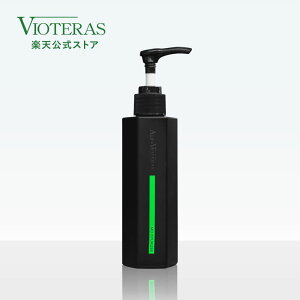 【公式 VIOTERAS×ADI 薬用Cモイスチャーライザー】ヴィオテラス C クリアセラム セラム 美容液 オールインワン 美容オイル vioteras C+クリアセラム ビオテラス 公式ヴィオテラス スキンケア