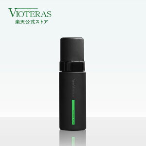 【公式 VIOTERAS×ADI VIOTERAS フォーミングウォッシュ】ヴィオテラス C クリアセラム セラム 洗顔 スキンケア ビタミンC vioteras C+クリアセラム ビオテラス 公式ヴィオテラス スキンケア