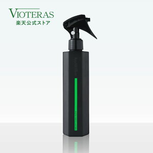 【公式 VIOTERAS×ADI 薬用マイクロミストCローション】ヴィオテラス C クリアセラム セラム 化粧水 ビタミンC 美容オイル vioteras C+クリアセラム ビオテラス 公式ヴィオテラス スキンケア ヴィオ