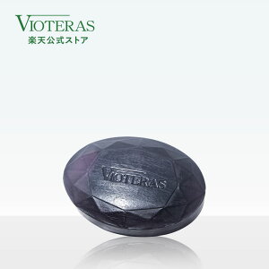 【公式 VIOTERAS HSCクリスタル】ヴィオテラス HSC セラム 洗顔 スキンケア シミ 美白 ヒト幹細胞 エイジングケア シワ ほうれい線 vioteras 石けん ビオテラス 公式ヴィオテラス スキンケア