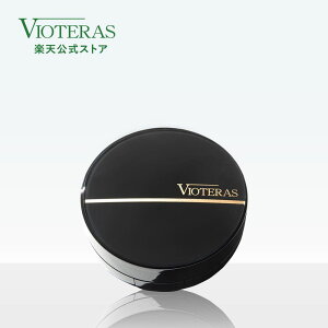 y VIOTERAS HSCZOEt@f[V ppttzBIeX HSC Z NbVt@f XLPA V~  qgזE vioteras XsL[ BIeX BI